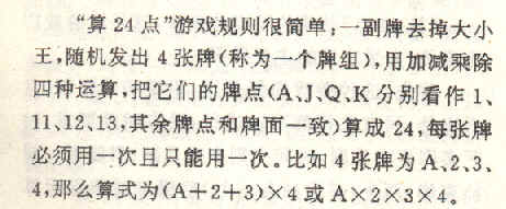 wpe17.jpg (15473 �ֽ�)
